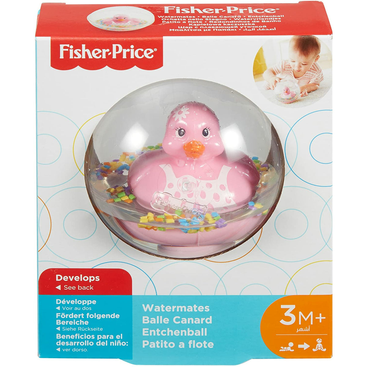Watermates duck ball new arrivals