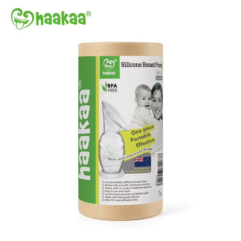 Haakaa Silicone Breast Pump 5oz/150ml