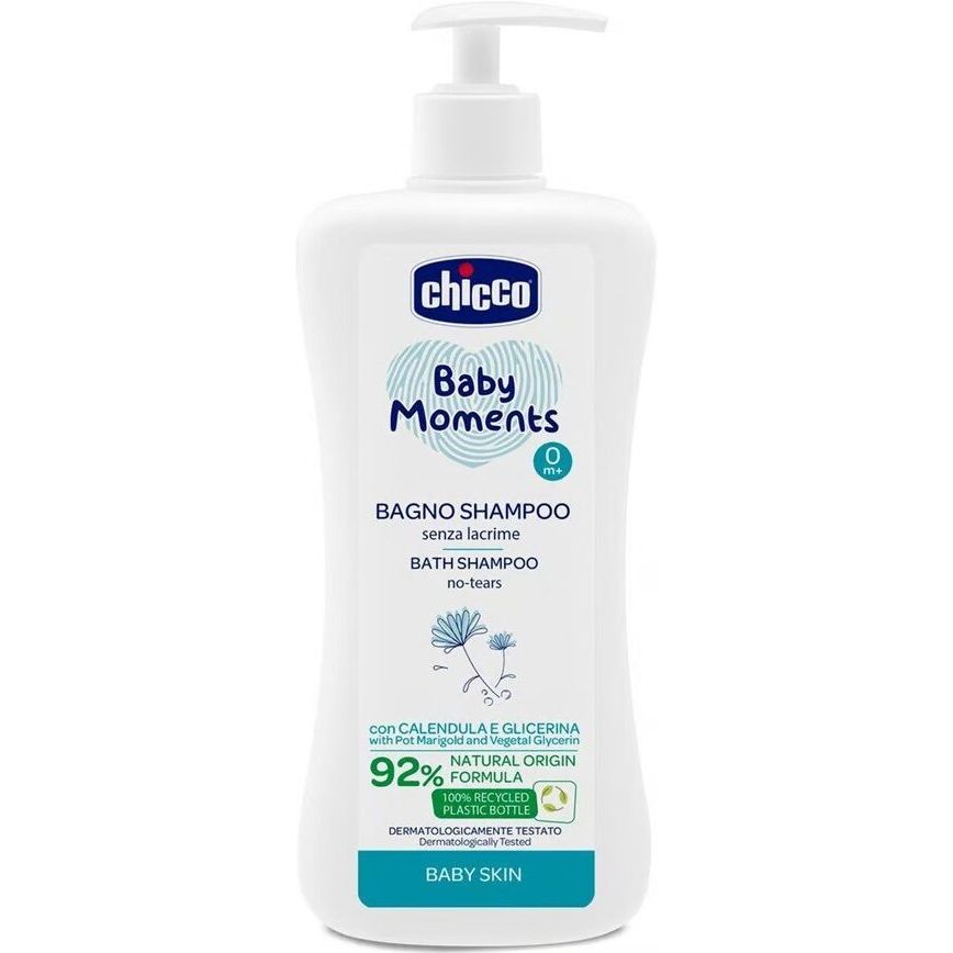 Chicco Baby Moments Bath Shampoo no-tears for Baby Skin 500ml Age- Newborn & Above