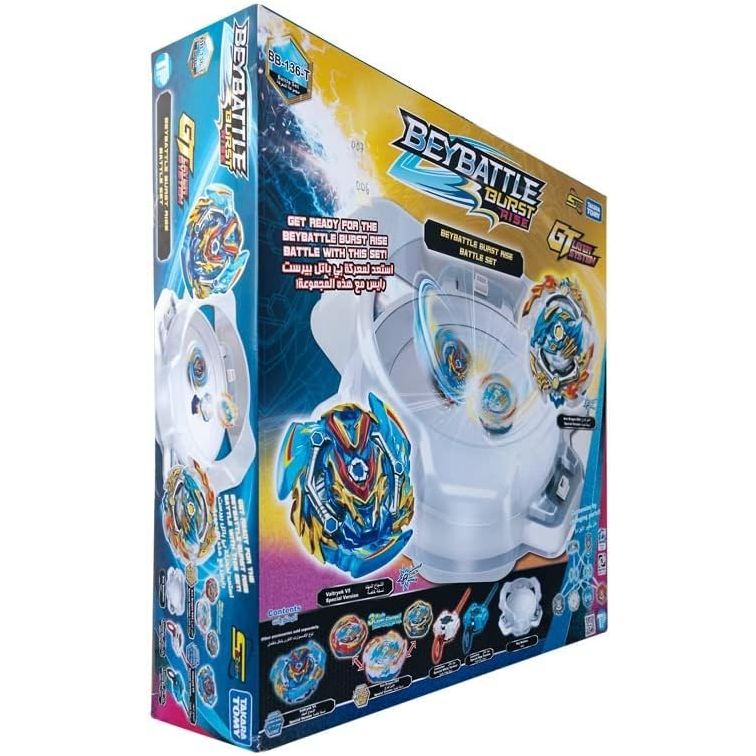 Bey Blade Burst BBattle Rise Set Stadium With Sword Valtryek V5 And Ace Dragon S4 Multicolor Age- 8 Years & Above