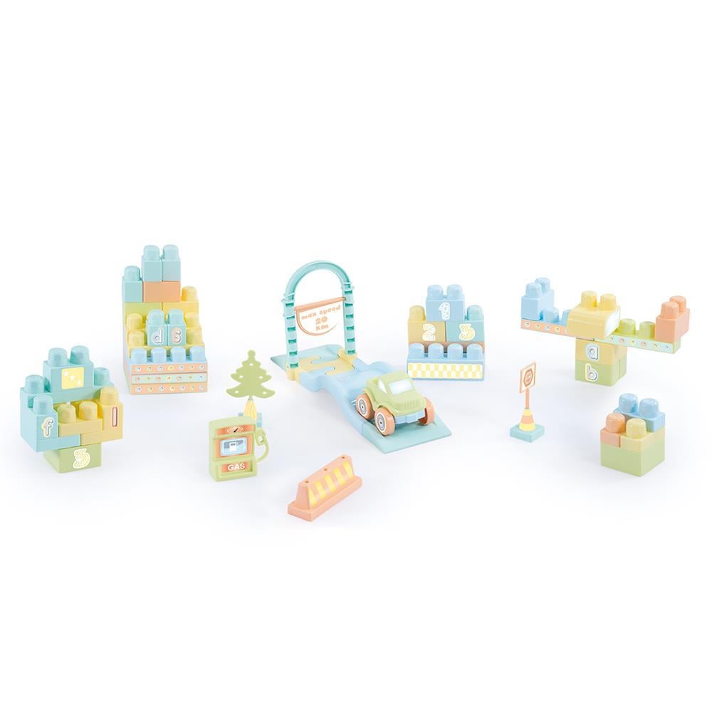 Dolu 50 Pcs Toddler Play Set 5235 Kids Playset Toy for Indoor & Outdoor Play Age- 18 Months & Above