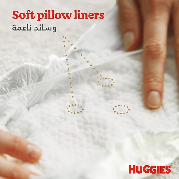 Huggies Newborn Size-1 21 Pieces upto 5Kg