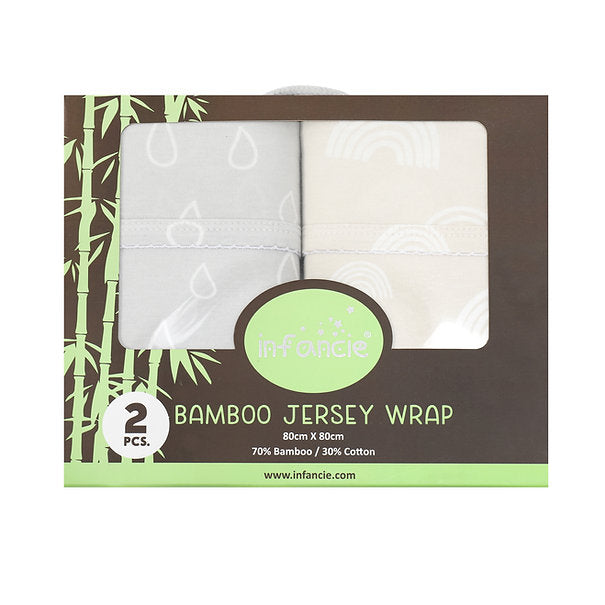 Infancie 2 in a Pack Bamboo Jersey Baby Swaddle Wraps Beige ( 80 x 80 cm) IT4727 Age- Newborn to 12 Months
