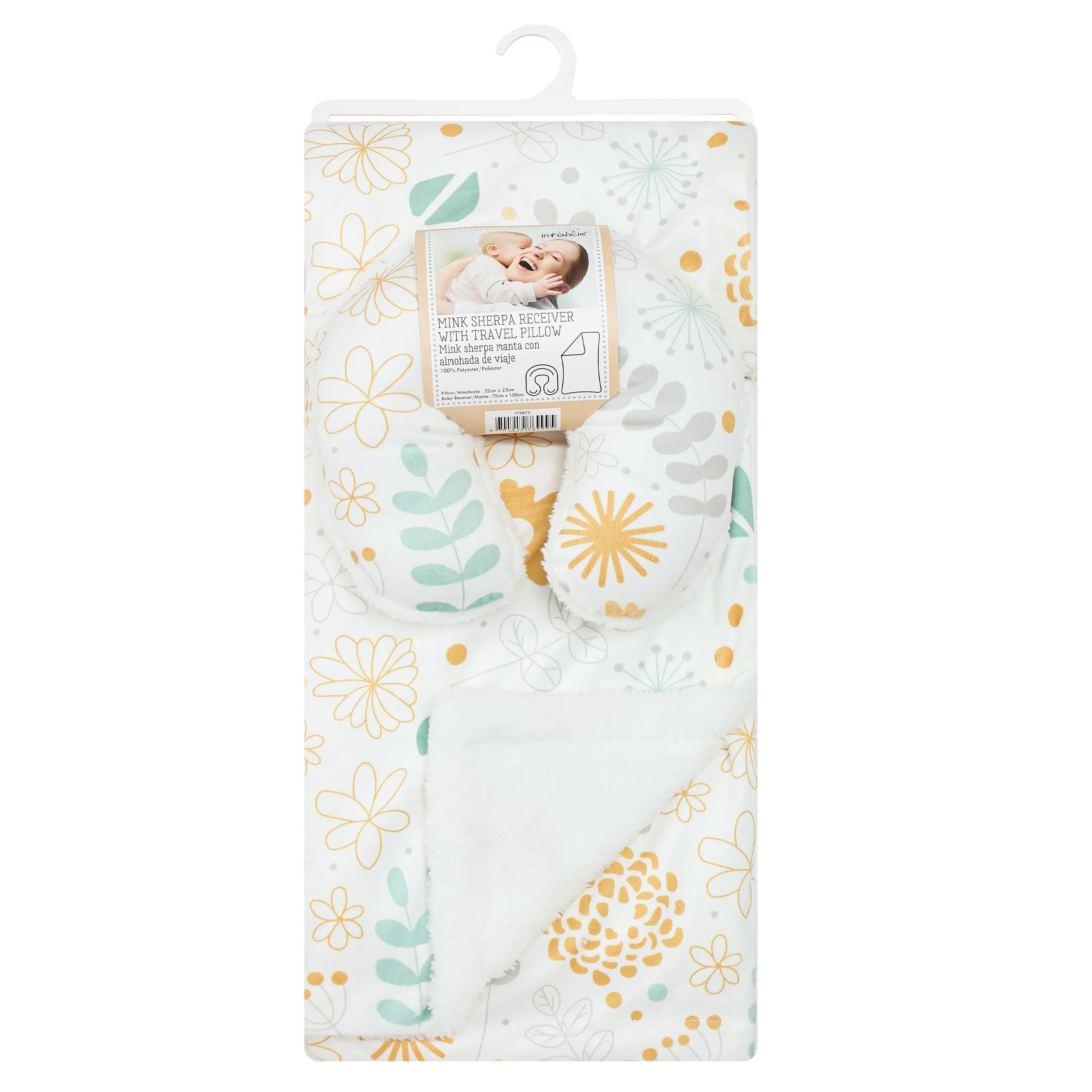 Infancie Forest  Themed Baby Mink Sherpa Blanket and Travel Pillow White Age- Newborn & Above IT5675