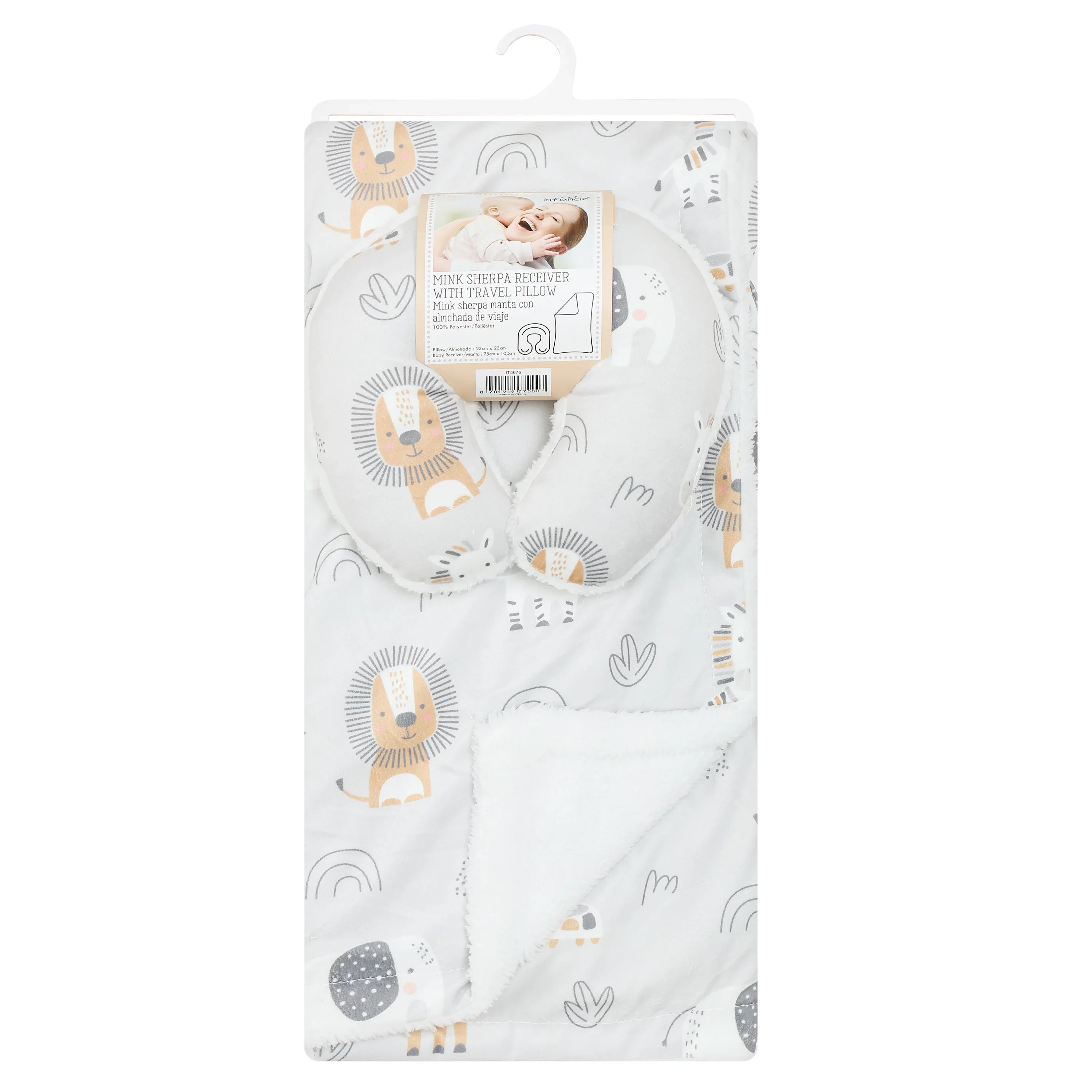 Infancie Lion Themed Baby Mink Sherpa Blanket and Travel Pillow White/Grey Age- Newborn & Above IT5676