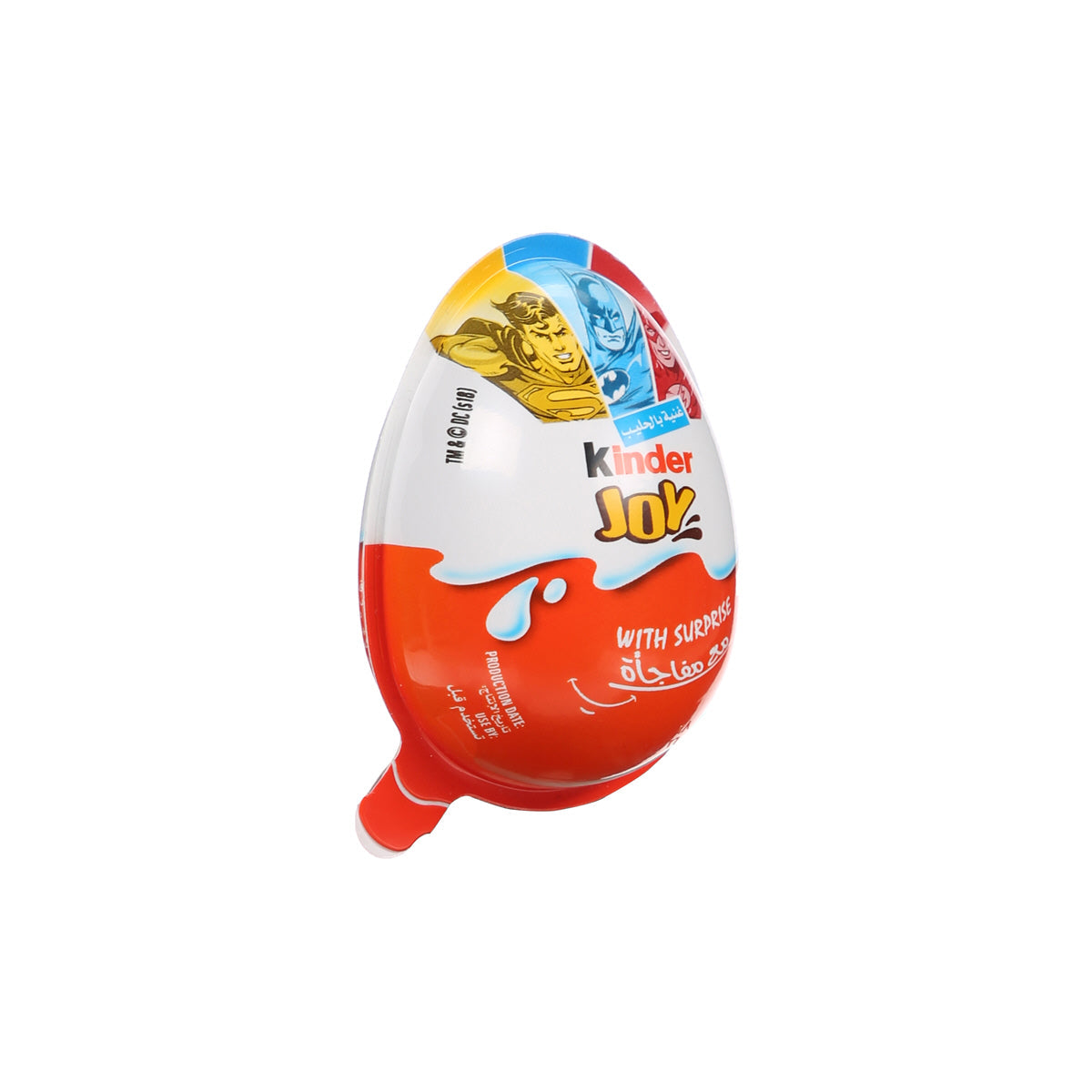 Kinder Joy Boy Cocoa Milk Cream Egg with Surprise Toy Blue 20g Age 3 Years Above Peekaboo