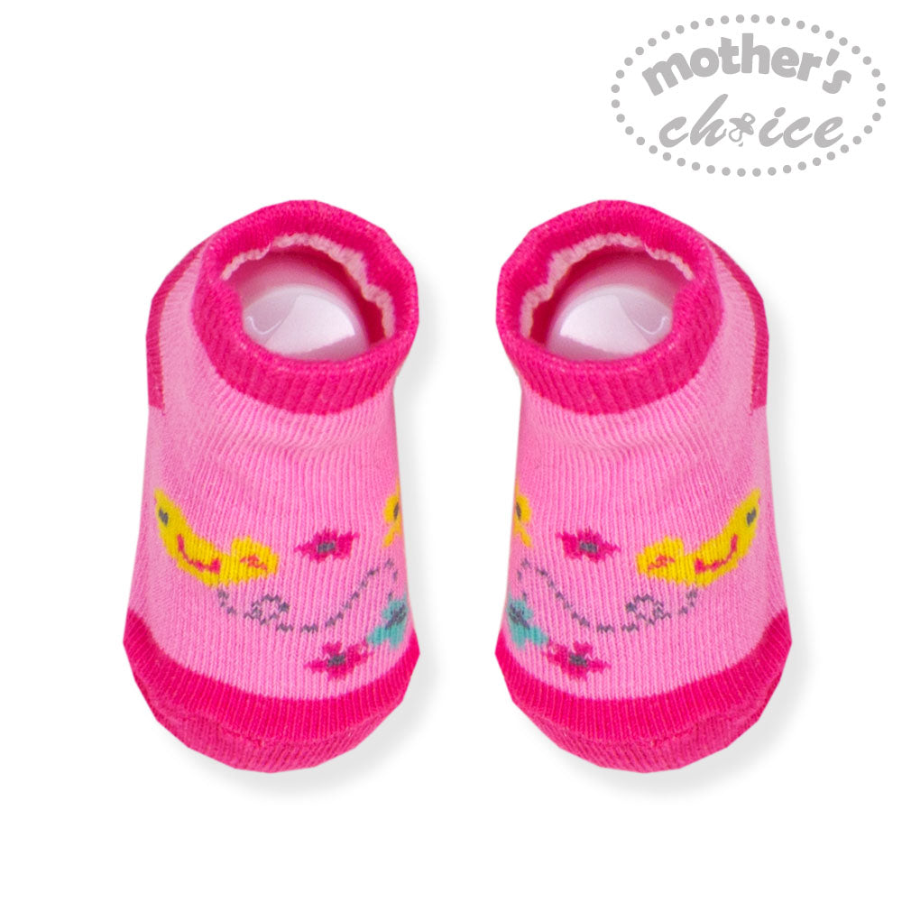 Motherschoice 5-Piece Starter Baby Gift Set Pink IT3442