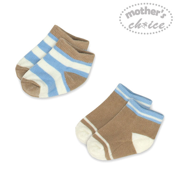 Motherschoice Baby Boy Elephant Themed Big Time Cutie Bibs and Socks Set of 5 Blue/Brown/White IT3037 Age- Newborn & Above