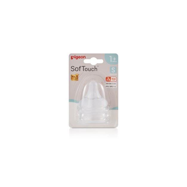 Pigeon Nipple for SofTouch Nursing Bottle Teats pck 2pcs -S (WN3) Age- Newborn & Above