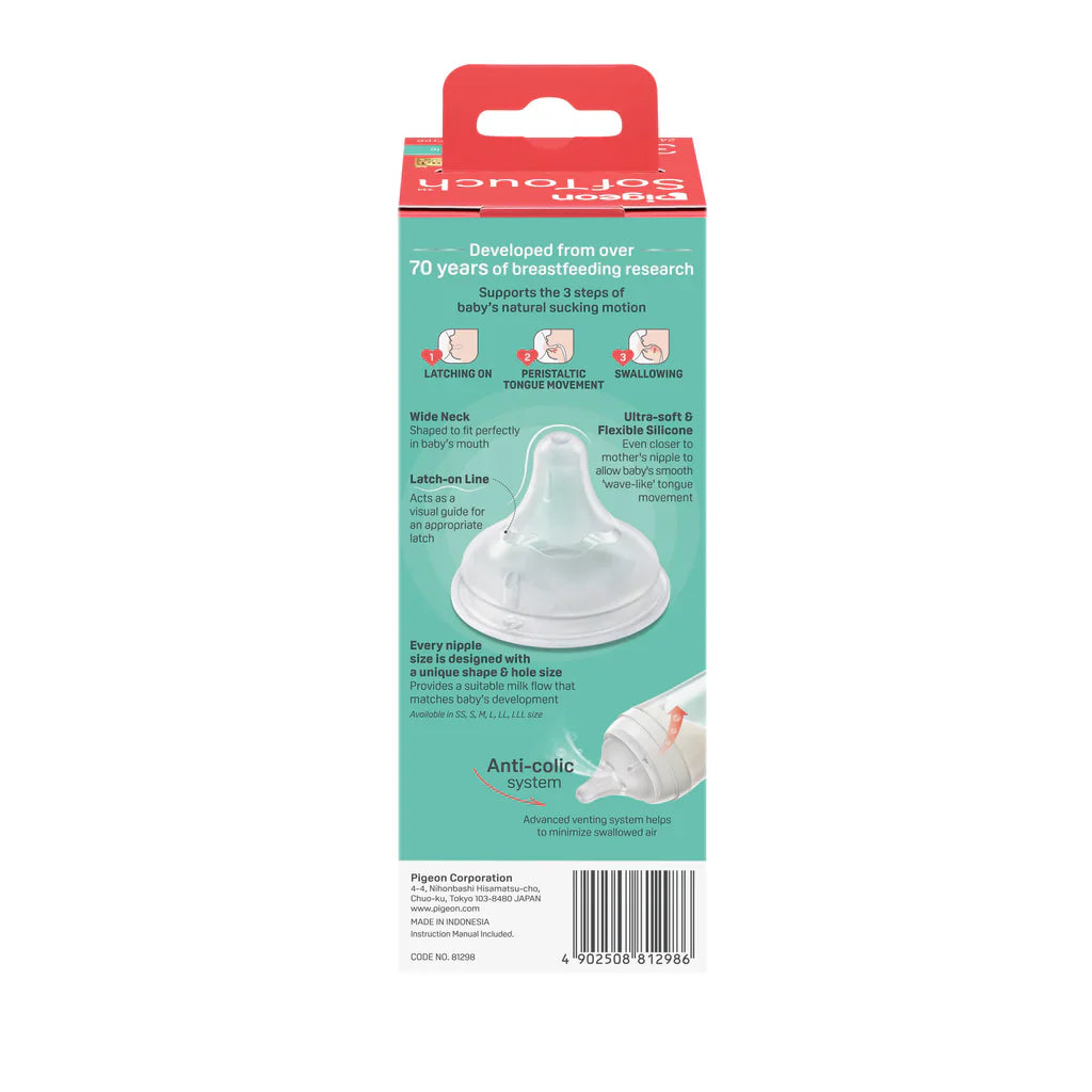 Pigeon SofTouch Nursing Bottle PP 240ml Winter