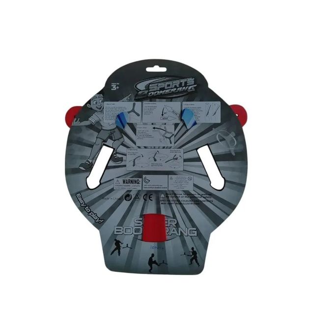 King Sport Flying Disc 3 Arm F1804 802417 Age- 3 Years & Above