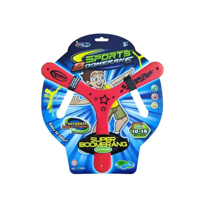 King Sport Flying Disc 3 Arm F1804 802417 Age- 3 Years & Above