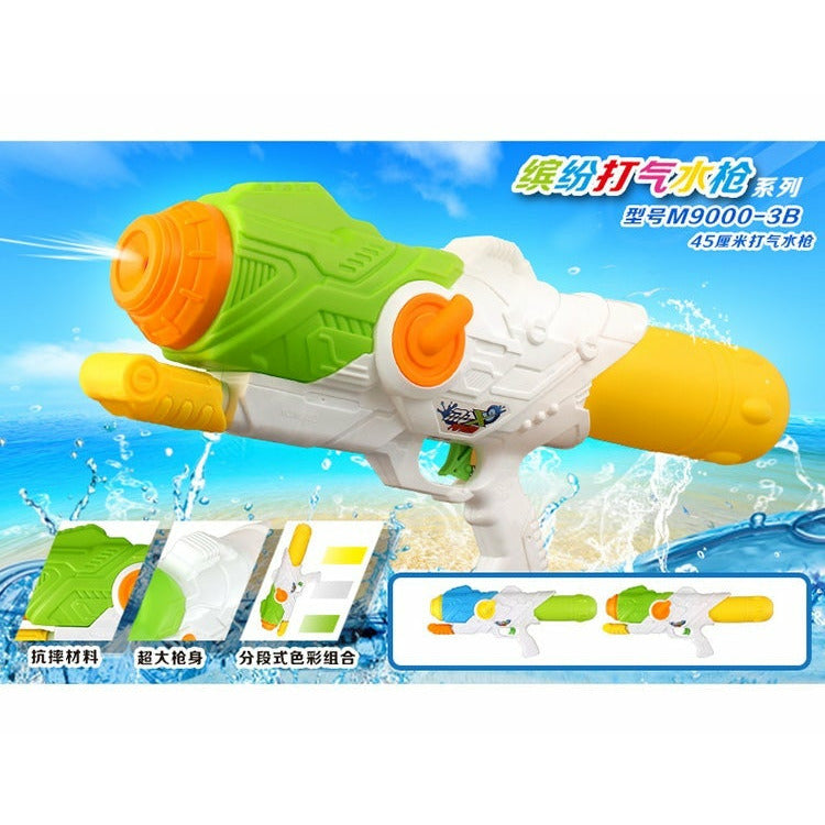 MZD Toys Water gun 80cm 2950ml