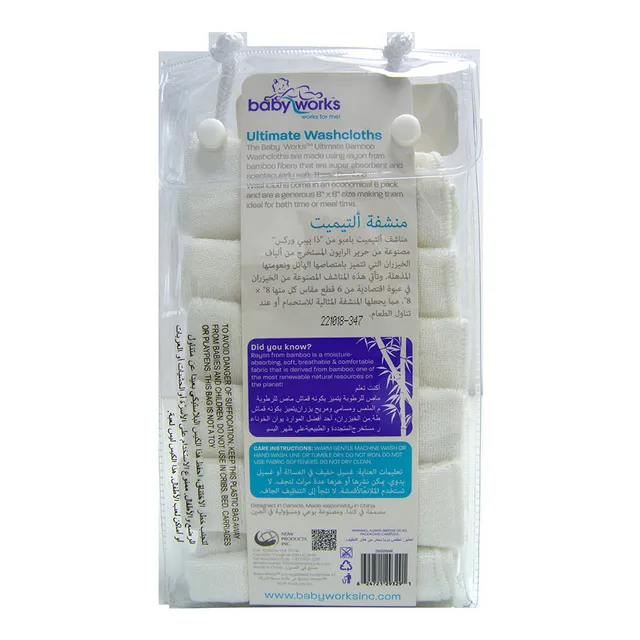 Baby Works   Bamboo Washcloths   (Pack Of 6) White Age 6 Months & Above