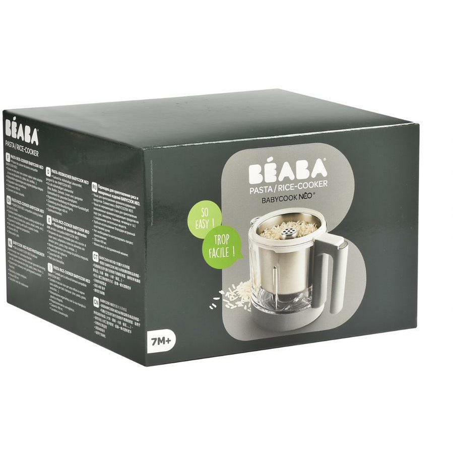 Beaba babycook rice best sale cooker