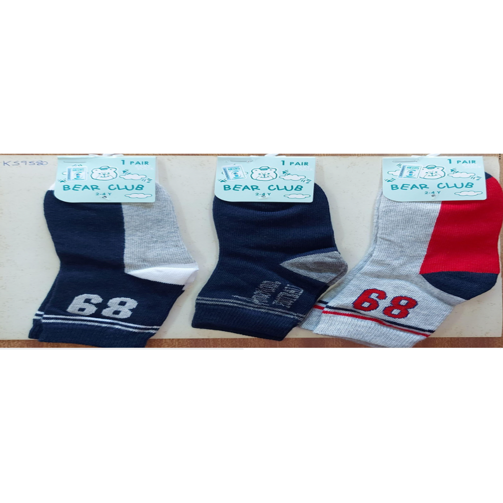 Bear Club ChildrenKnitted Socks - Single KK9580 Age-2 Years to 4 Years