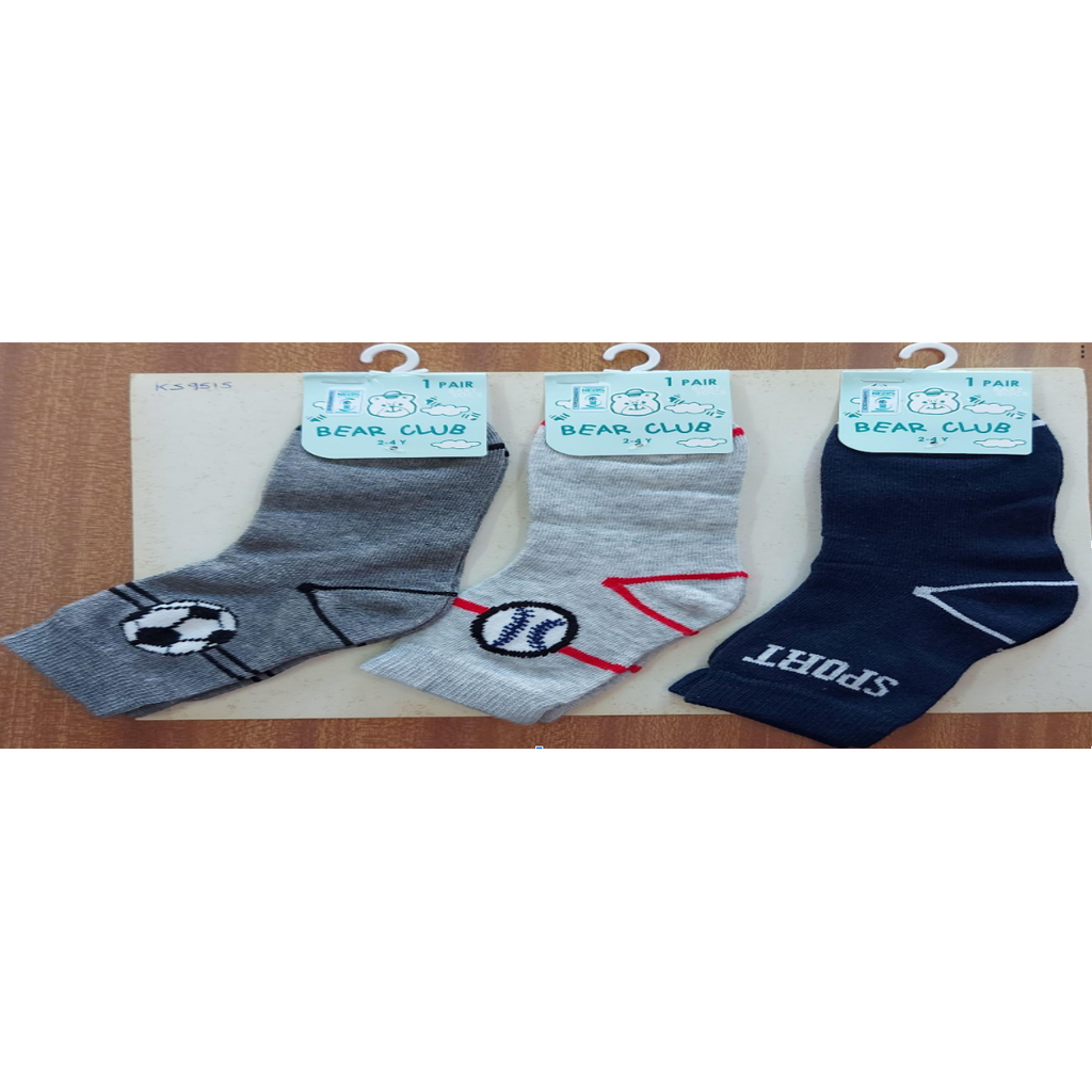 Bear Club ChildrenKnitted Socks - Single KS9515 Age-2 Years to 4 Years