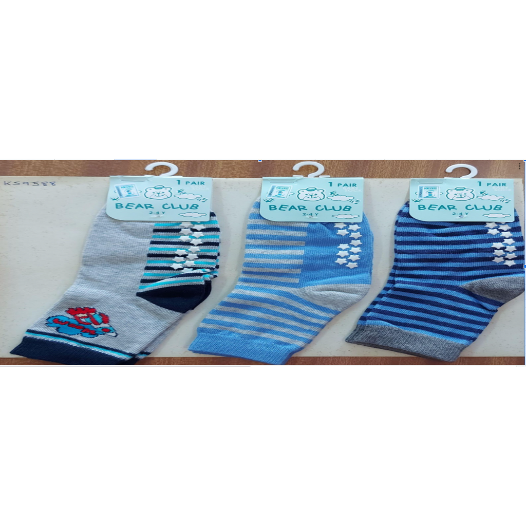 Bear Club Children Knitted Socks - Single With Grip KS9588 Age-2 Years to 4 Years