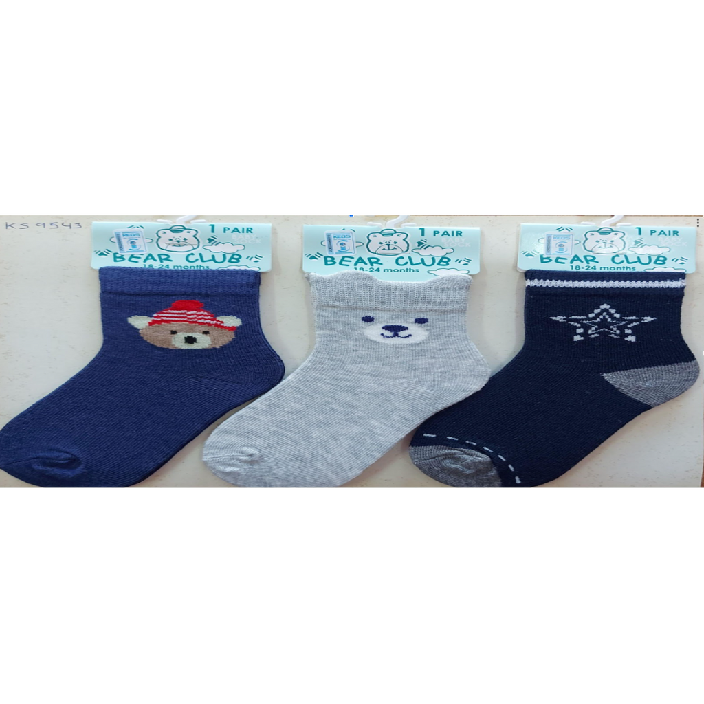 Bear Club Infants Knitted Socks - Single KS9543 Age-18 Months to 24 Months