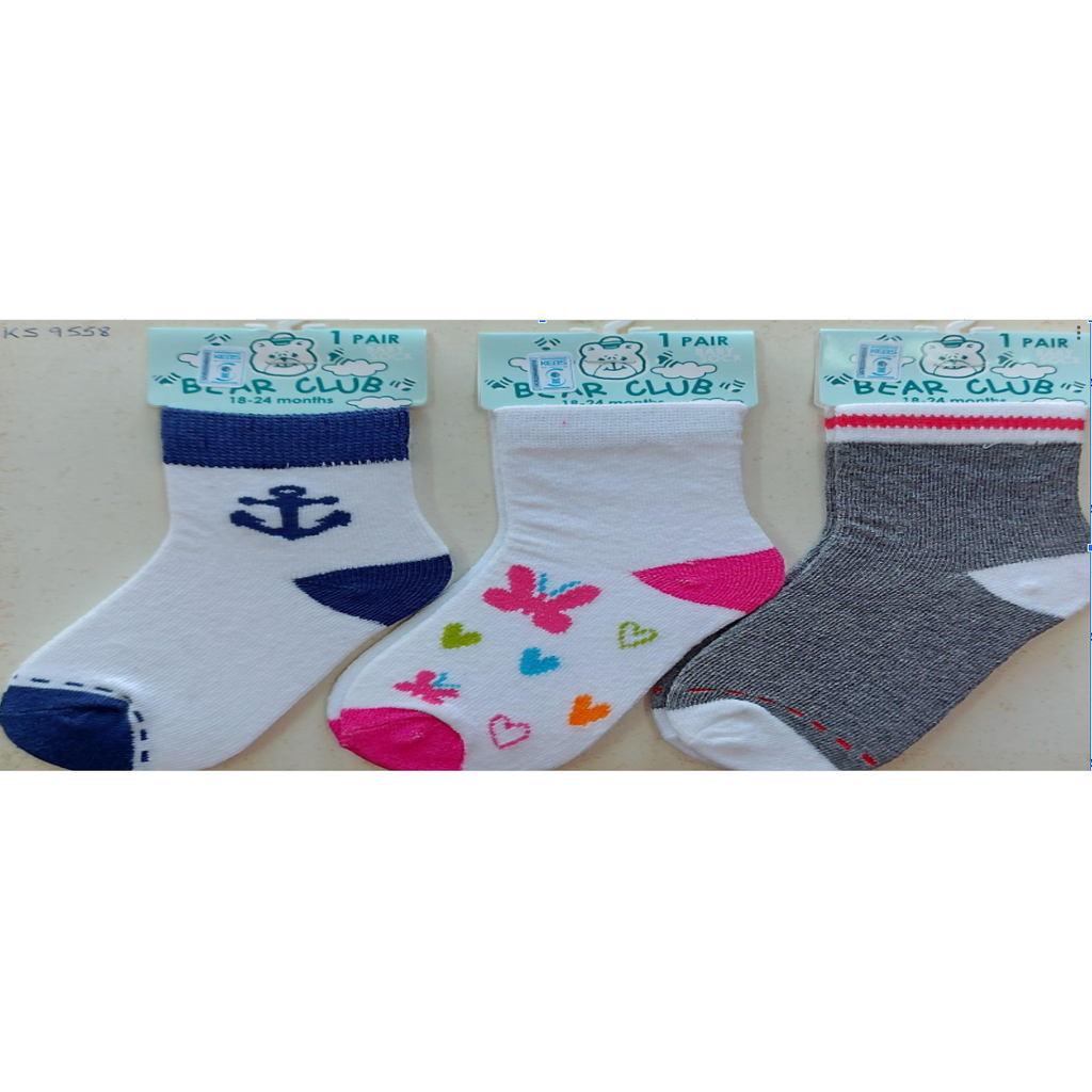 Bear Club Infants Knitted Socks - Single KS9558 Age-18 Months to 24 Months