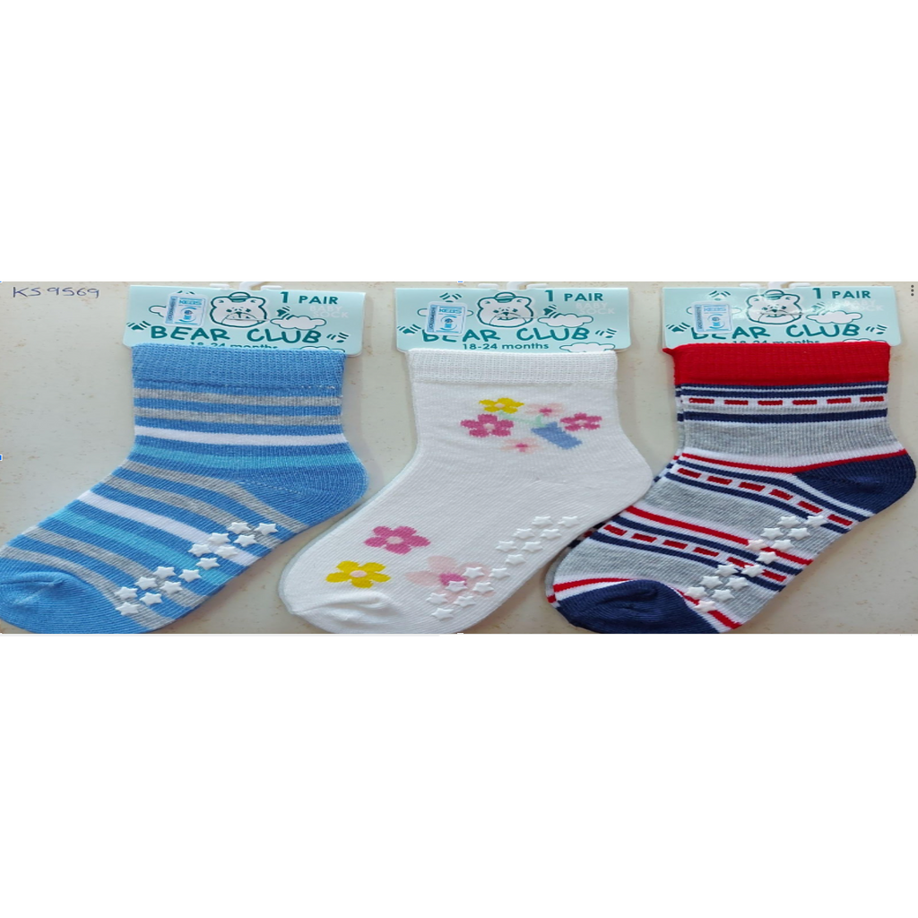 Bear Club Infants Knitted Socks - Single With Grip KS9569 Age-18 Months to 24 Months