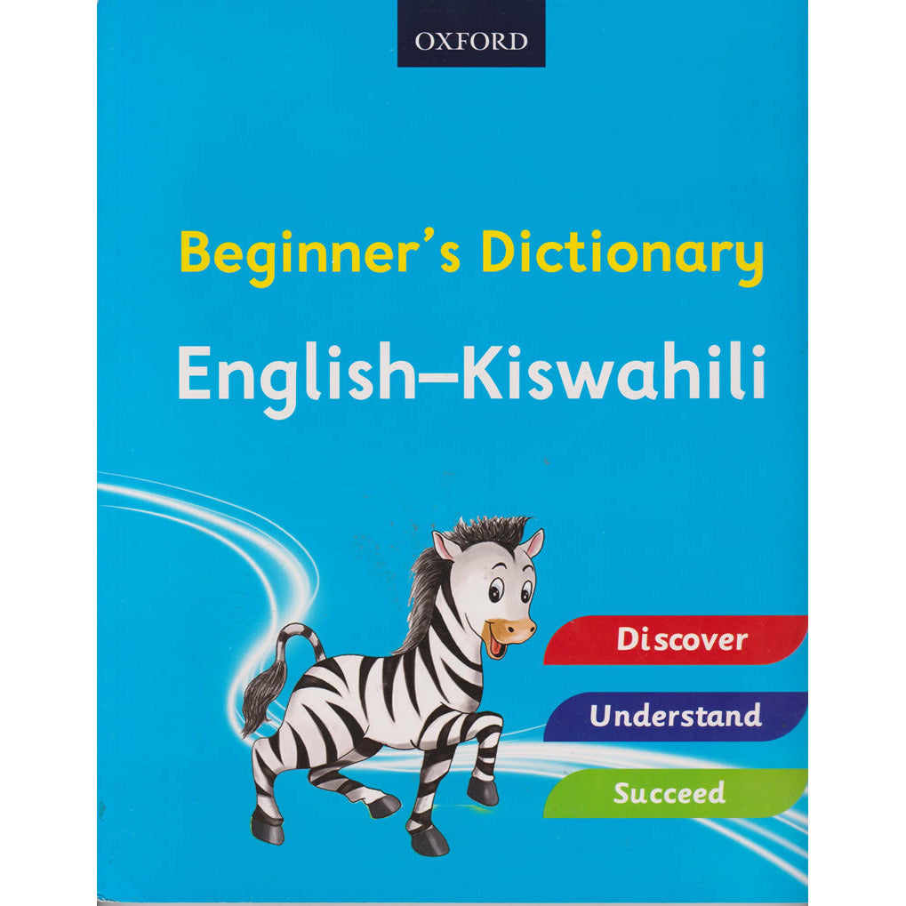 Beginner's Dictionary English - Kiswahili