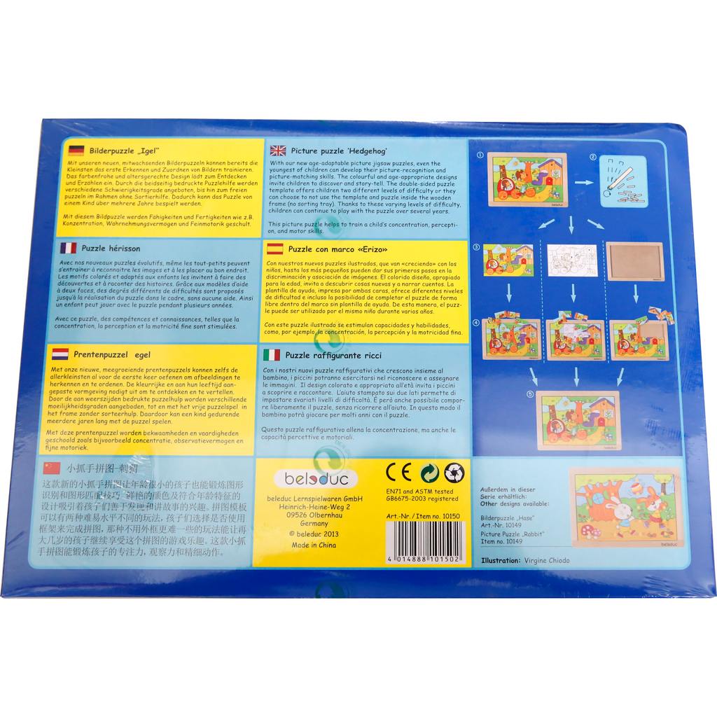 Beleduc Picture Puzzle Hedgehog Multicolor Age-24 Months & Above