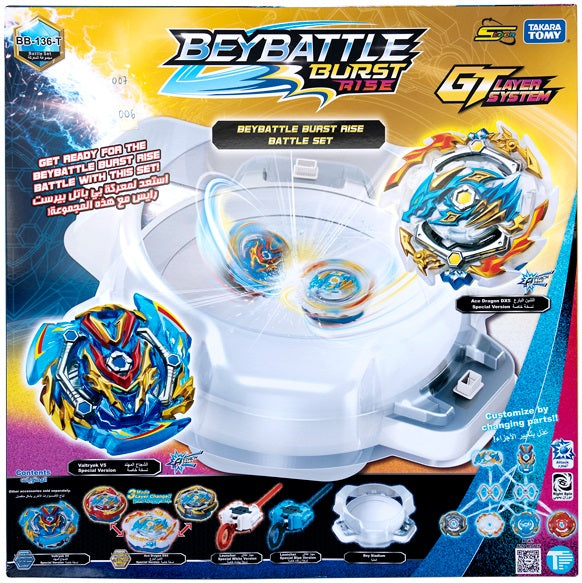 Bey Blade  Burst BBattle Rise Set Stadium With Sword Valtryek V5 And Ace Dragon S4 Multicolor Age- 8 Years & Above