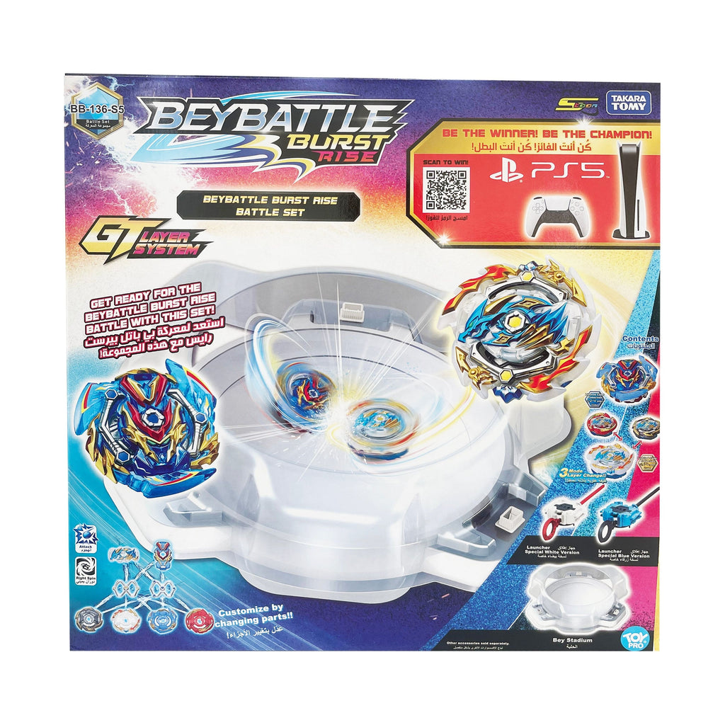 Bey Blade  Burst BBattle Rise Set Stadium With Sword Valtryek V5 And Ace Dragon S5 Multicolor Age- 8 Years & Above
