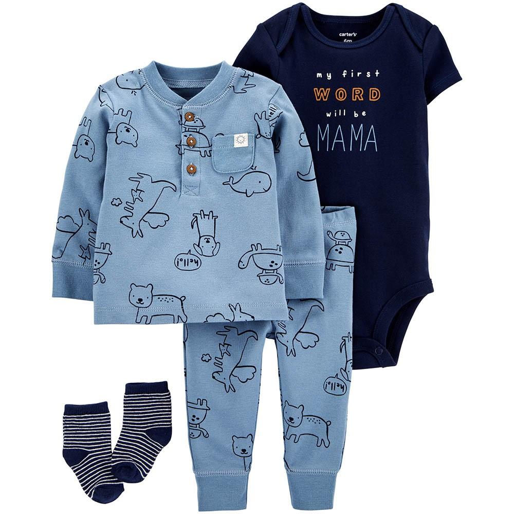 Carter's take me hot sale home set boy