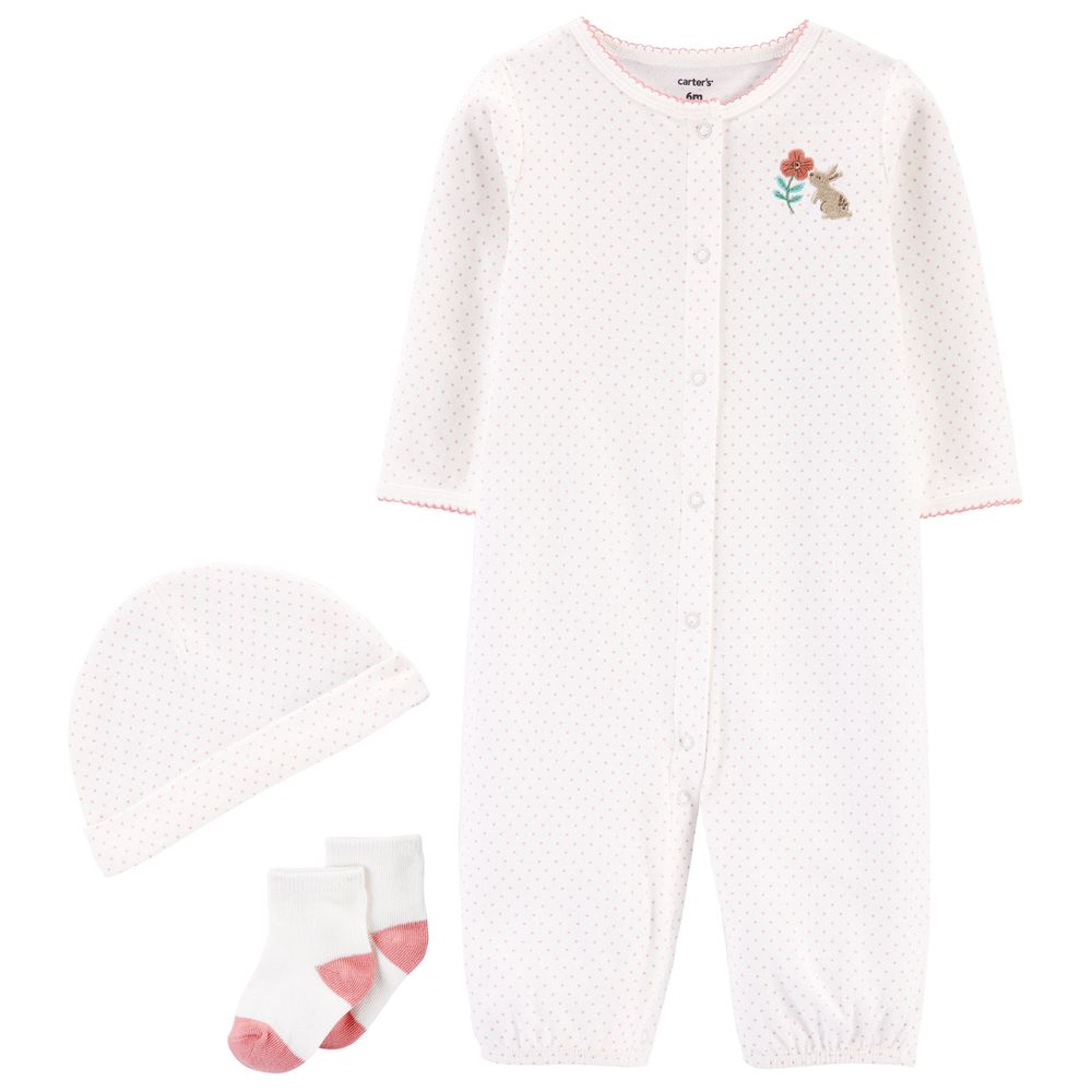 Carters take discount me home set
