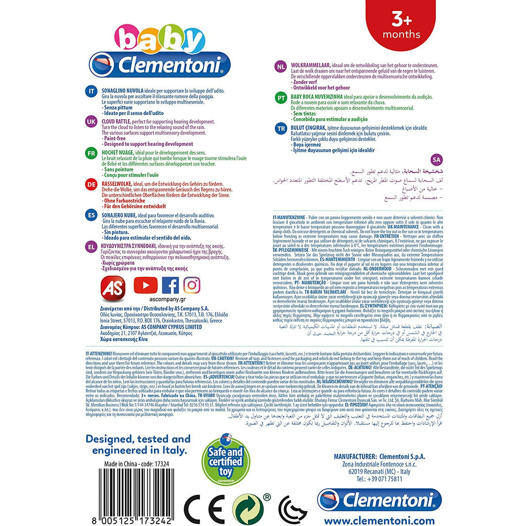 Clementoni Cloud Rattle - Multicolored 3m+