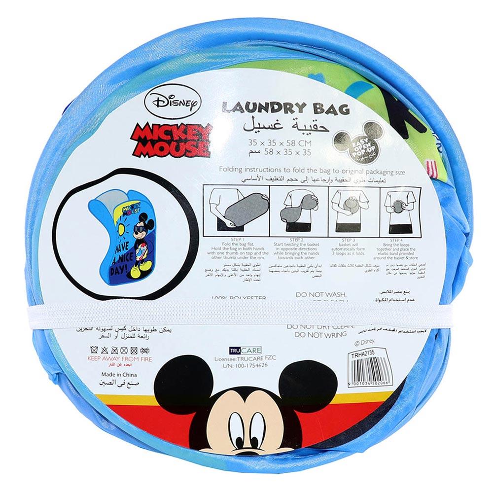 Disney Mickey Hamper Laundry Toys Washing Tidy Bin Storage Pop Up Basket Kids Bag Kids