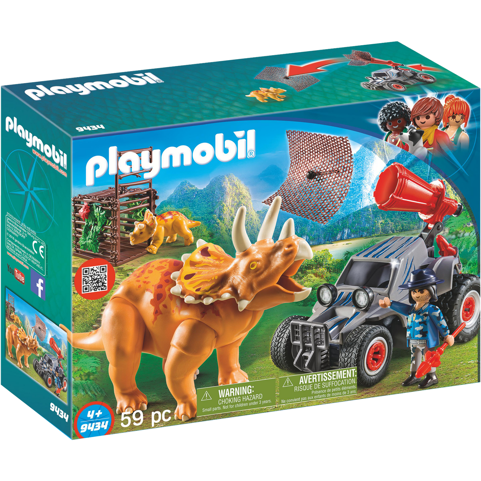 Playmobil enemy airboat top with raptor building set