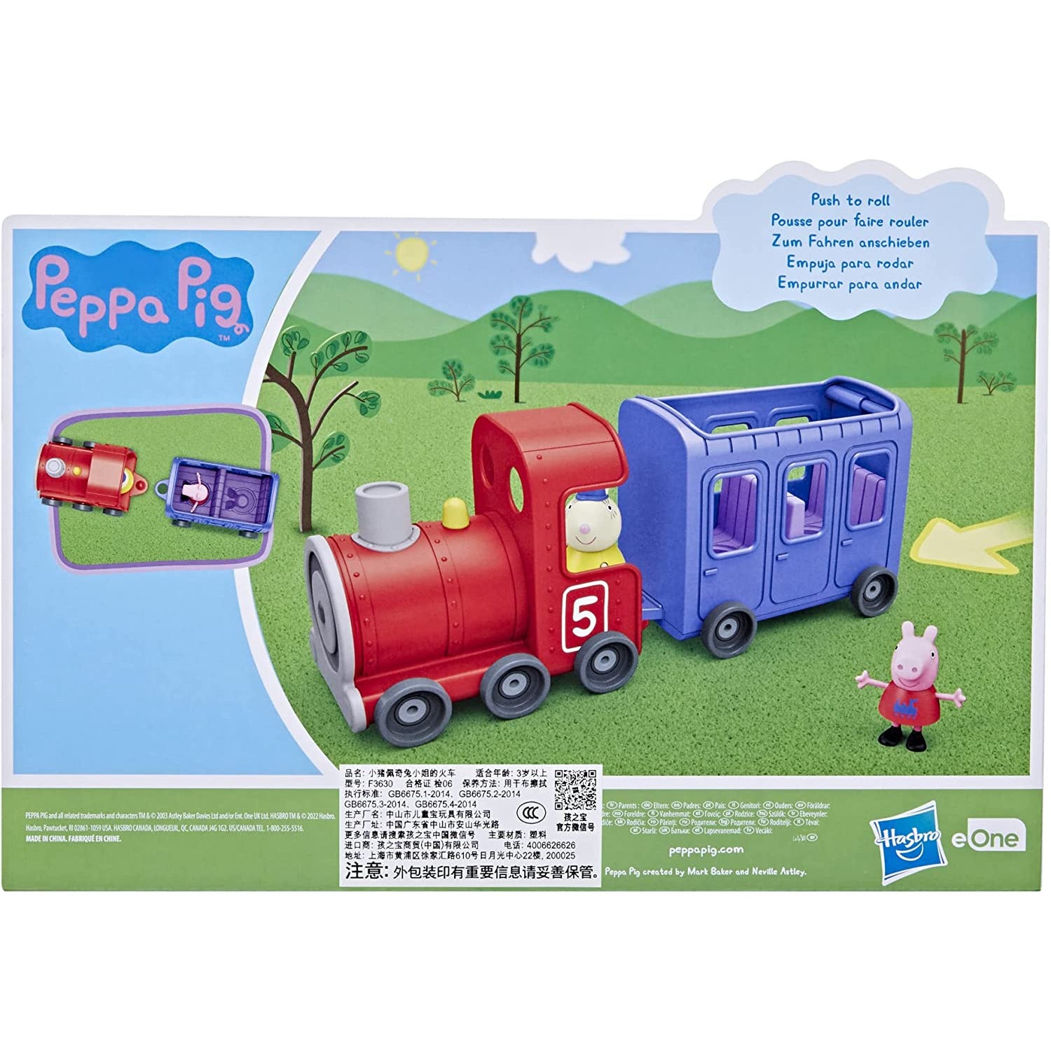 Hasbro Pep Miss Rabbits Train Blue Age- 3 Years & Above - Peekaboo