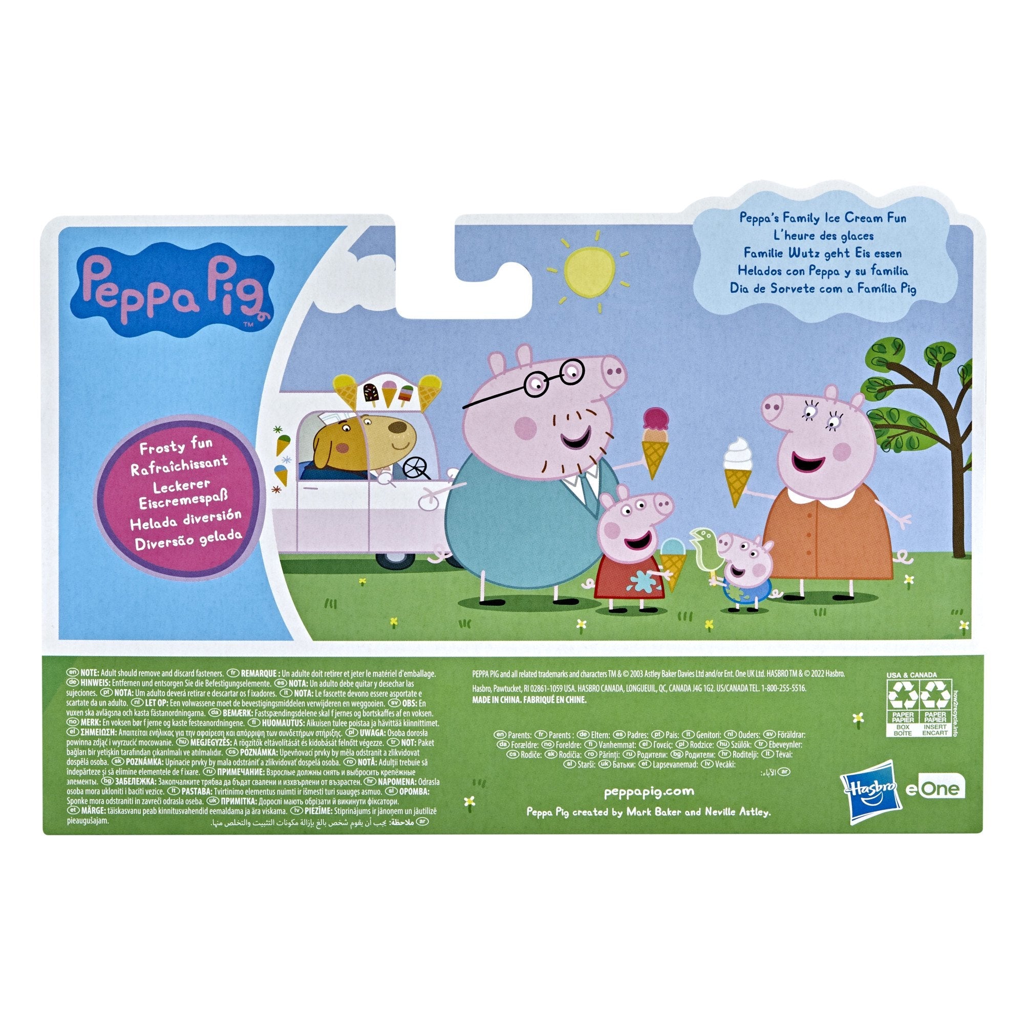 Peppa Pig Peppa's Adventures Little Boat Toy Includes 3-inch George Pig  Figure, Inspired by The TV Show, for Preschoolers Ages 3 and Up