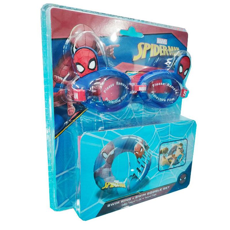 Marvel Swim Ring + Swim Goggle Set - Multicolor Kids