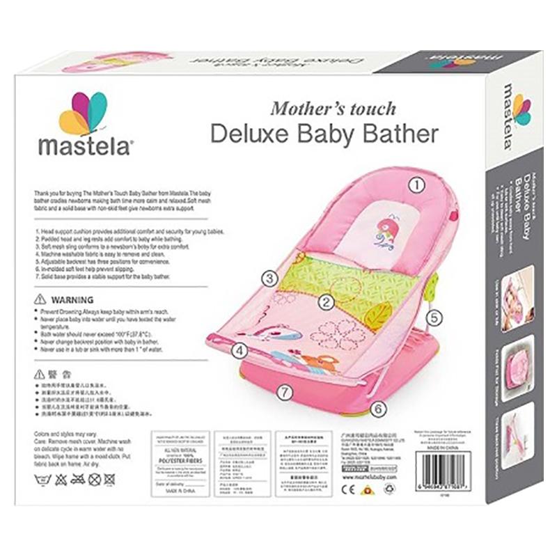 Mastela Mastela Bather Deluxe Baby Bather - Pink