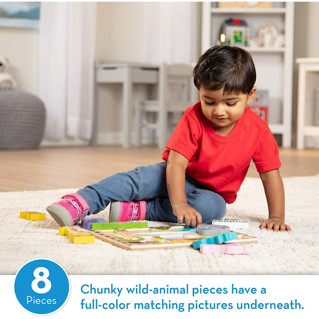 Melissa and Doug Safari Chunky Puzzle Age 2Y+