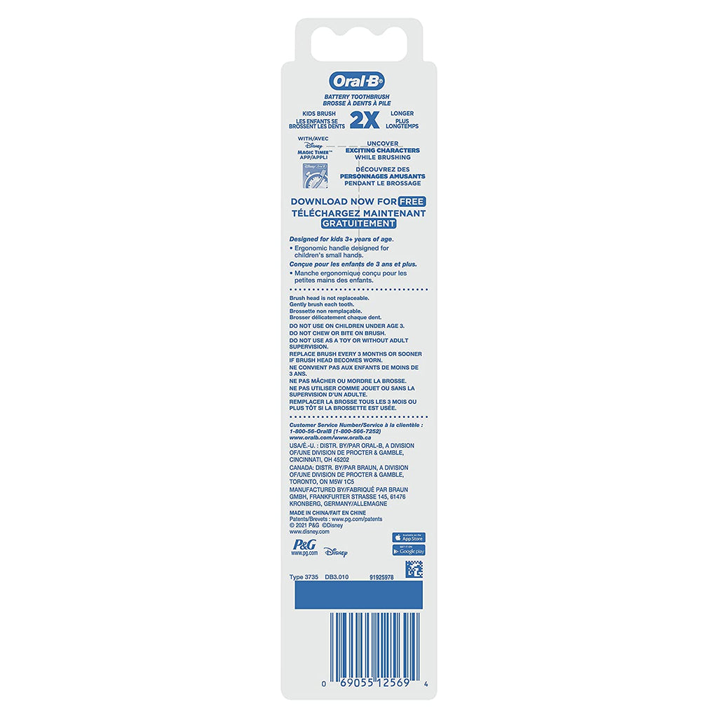 Oral-B Kids Battery Power Electric Toothbrush Disney's Frozen 3Y+