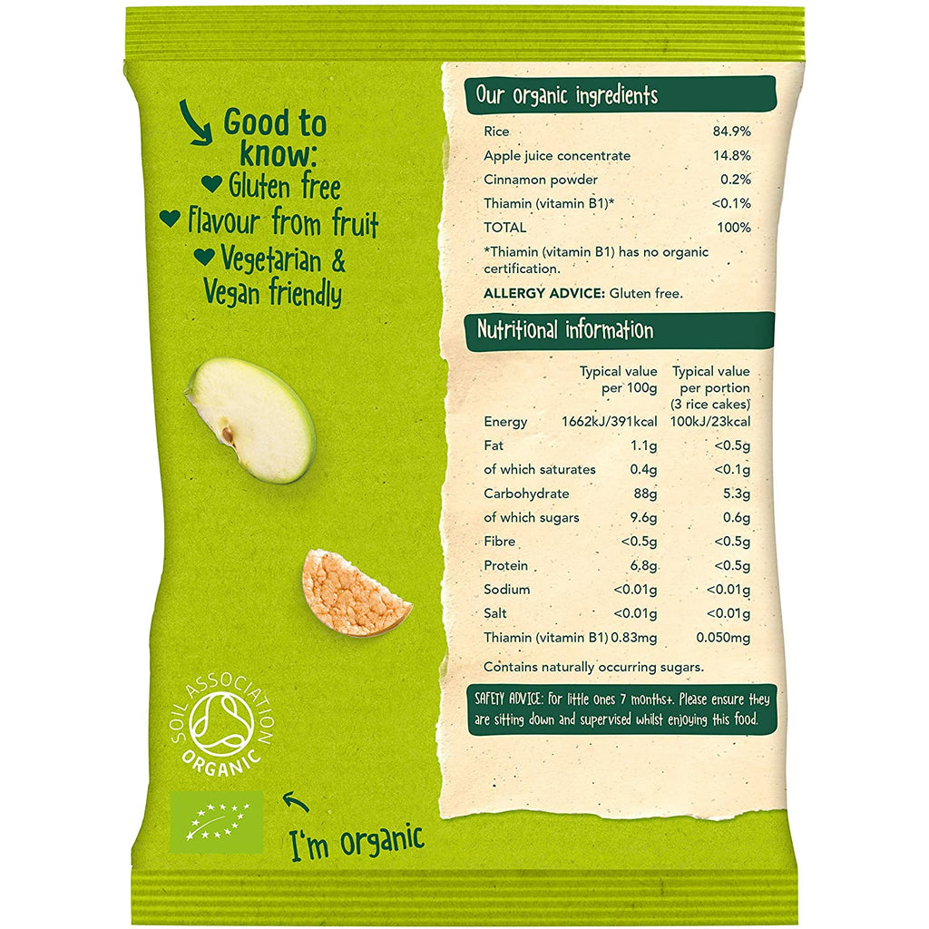 Organix Apple Rice Cakes 50g 7 Pack 7m+