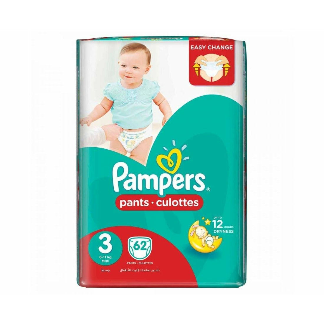 Pampers pants jumbo pack size 3 clearance