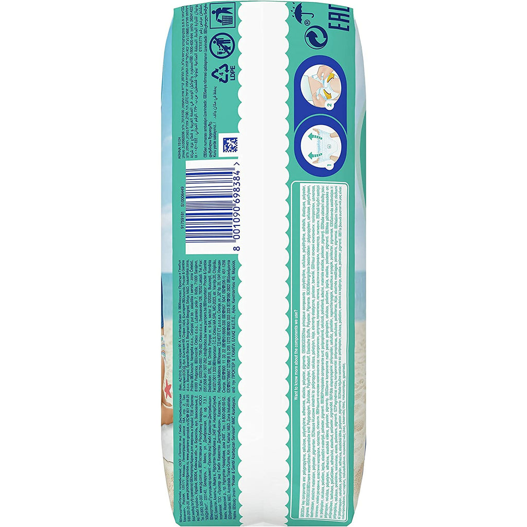 Pampers Splashers Disposable Swim Nappies Size 4-5 (9-15kg) 11 Pack