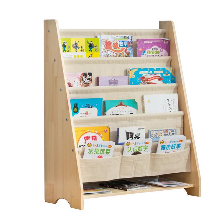 Pibi Kids' Book Shelf Natural Wood Age- 3 Years & Above