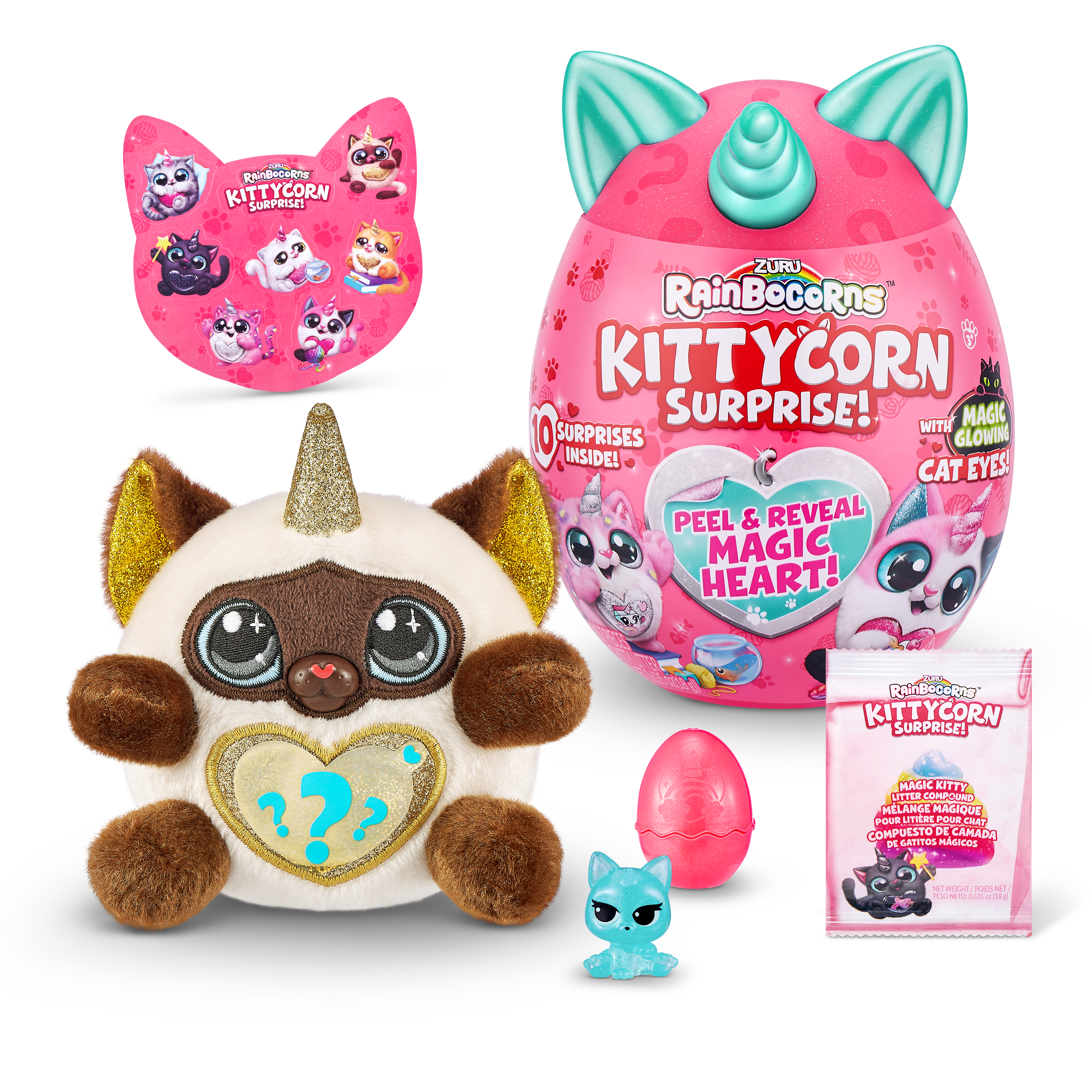 Boo boo corn 2024 toy