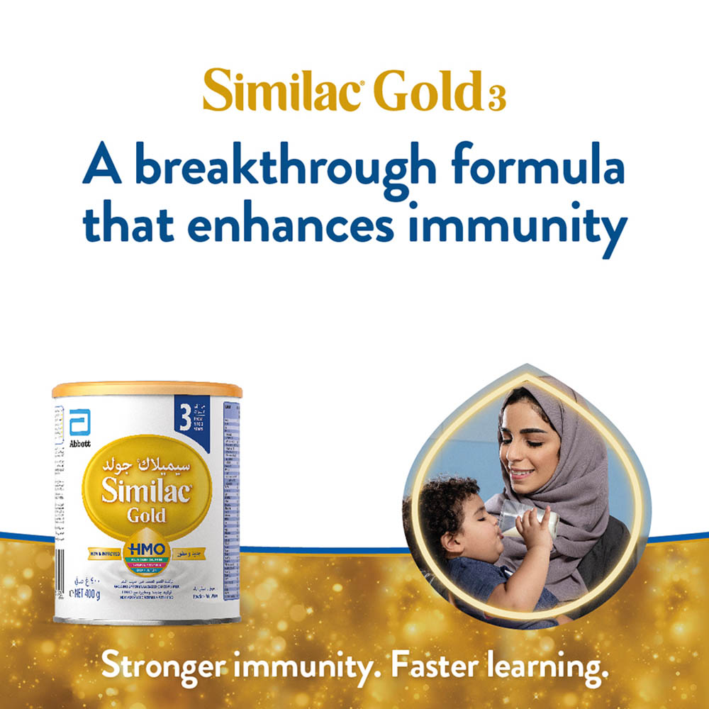 Similac Gold 3 HMO Infant Formula Milk (1-3 years) 400g