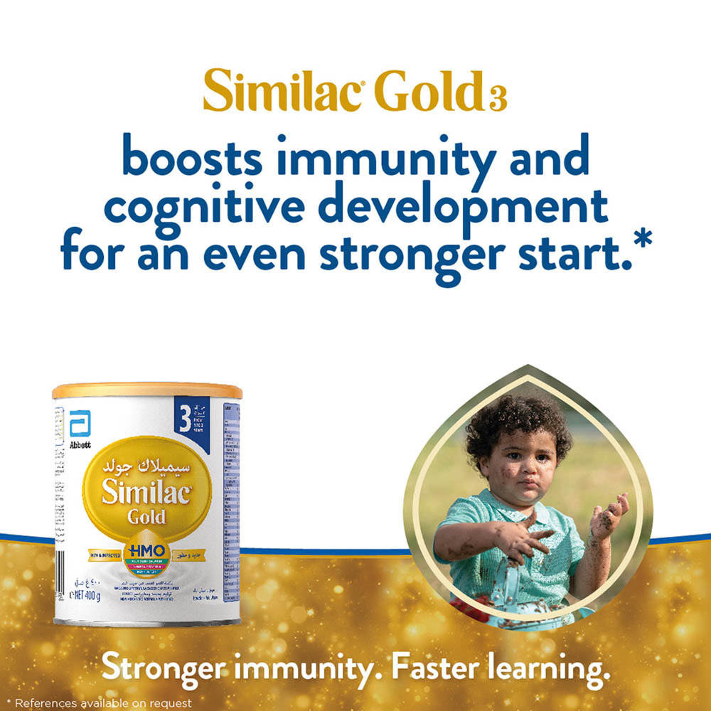 Similac Gold 3 HMO Infant Formula Milk (1-3 years) 400g
