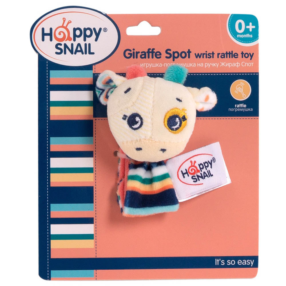 Silverlit Wrist rattle toy "Giraffe Spot" Multicolor Age-3 Years & Above