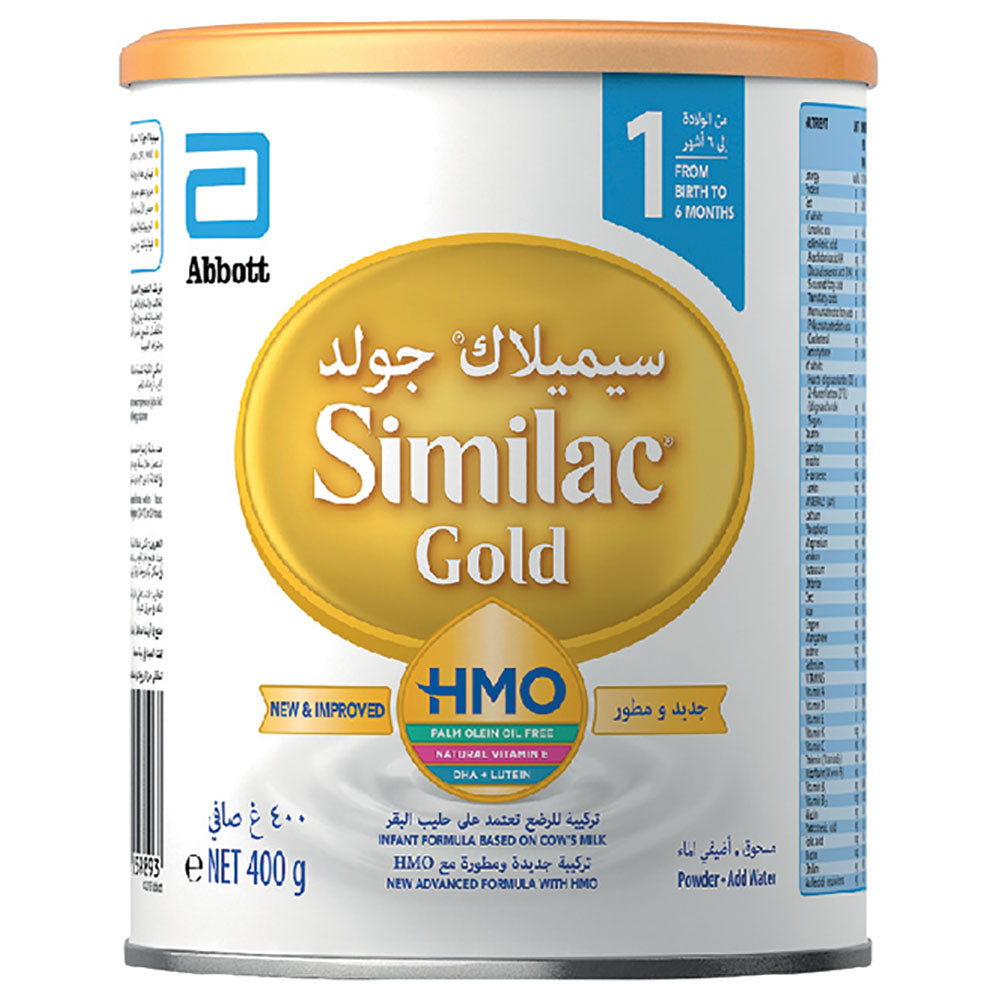 Similac Gold 1 HMO Infant Formula Milk (0-6 months) 400g