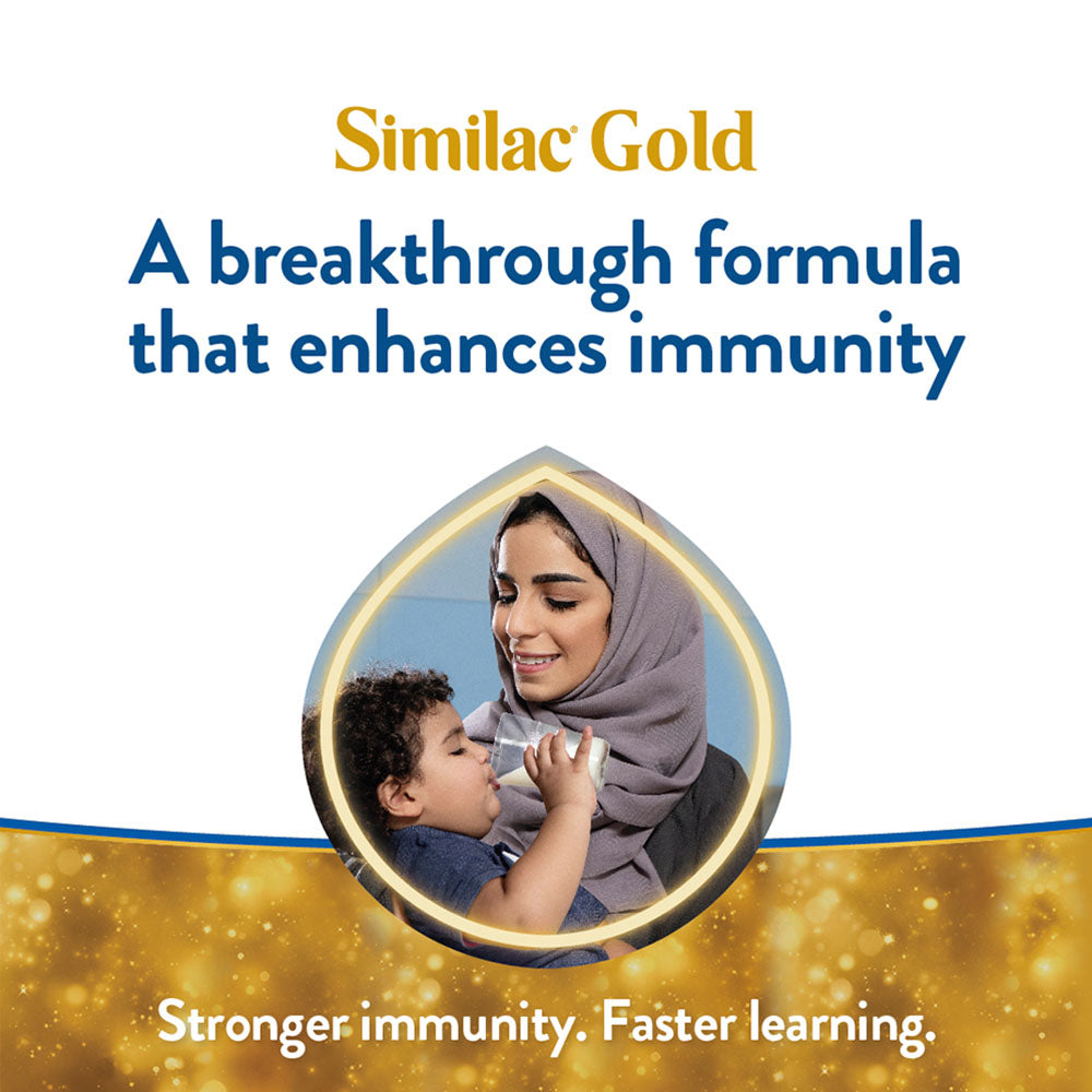 Similac Gold 2 HMO Infant Formula Milk (6-12 months) 400g